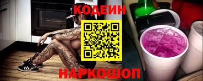 дурь Краснодар