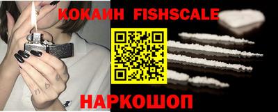 дурь Краснодар
