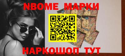 дурь Краснодар
