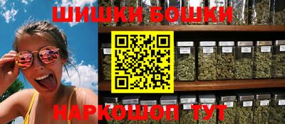 дурь Краснодар
