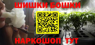 дурь Краснодар
