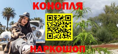 амфетамин Краснознаменск