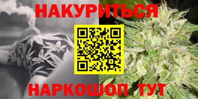 амфетамин Краснознаменск