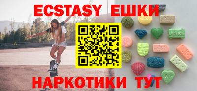 дурь Краснодар