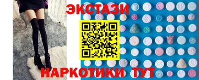 дурь Краснодар