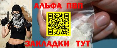дурь Краснодар