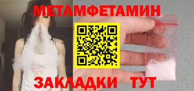 дурь Краснодар
