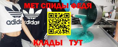 дурь Краснодар