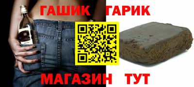 дурь Краснодар