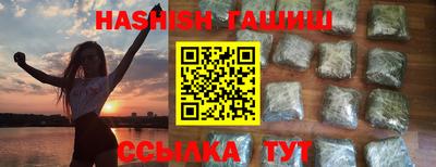 дурь Краснодар