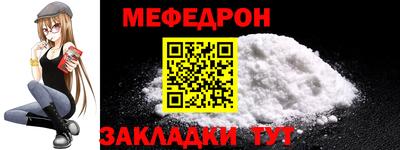 дурь Краснодар