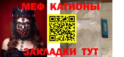дурь Краснодар
