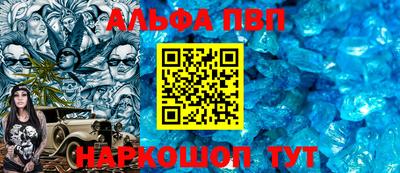 дурь Краснодар