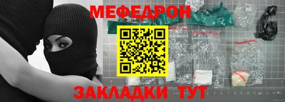 дурь Краснодар